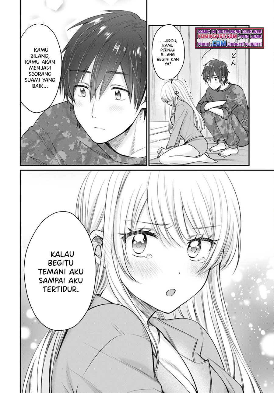 Fuufu Ijou Koibito Miman. Chapter 44 Gambar 11