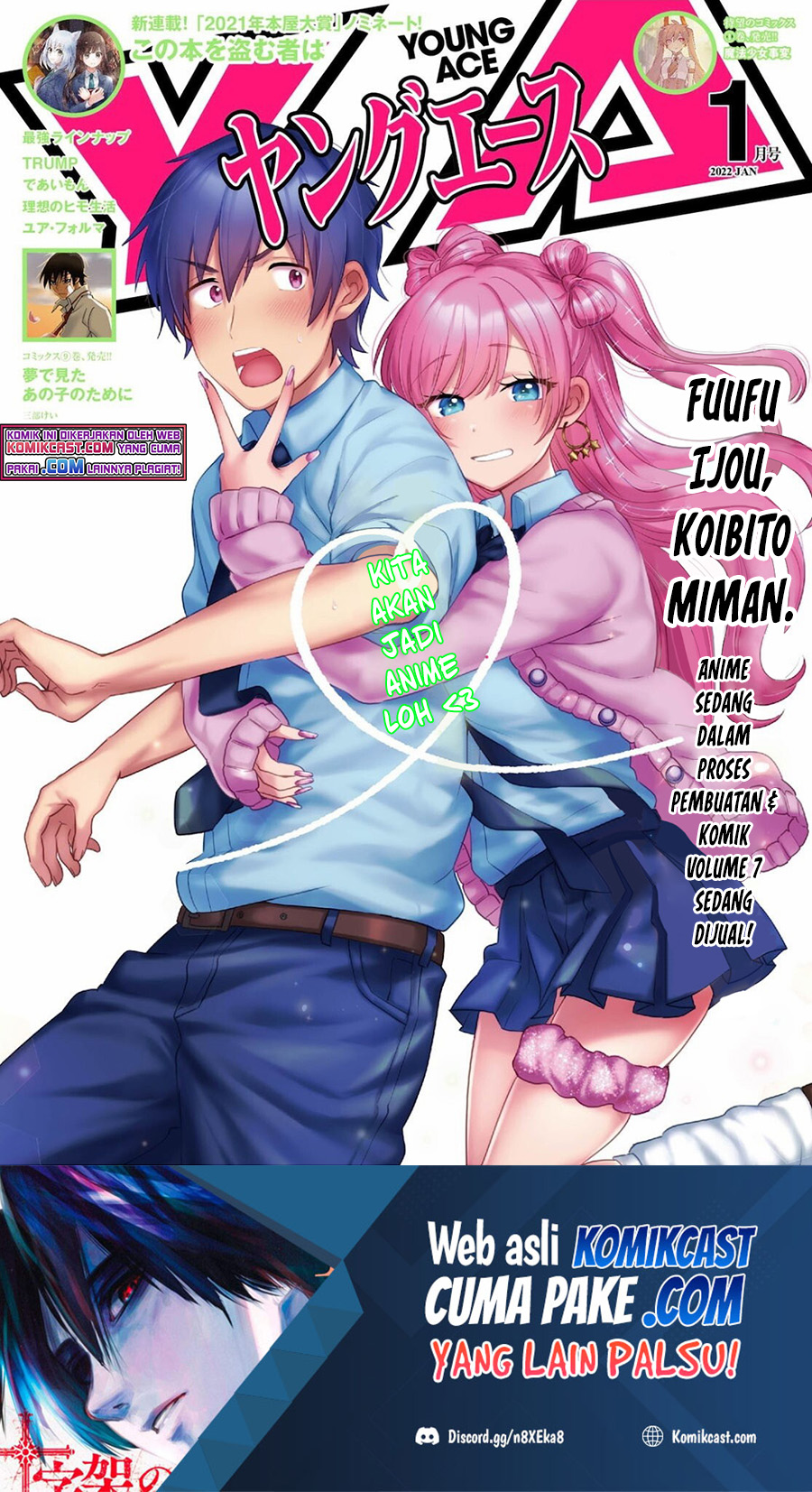 Manga Fuufu Ijou Koibito Miman. Chapter 44 gambar nomor 2