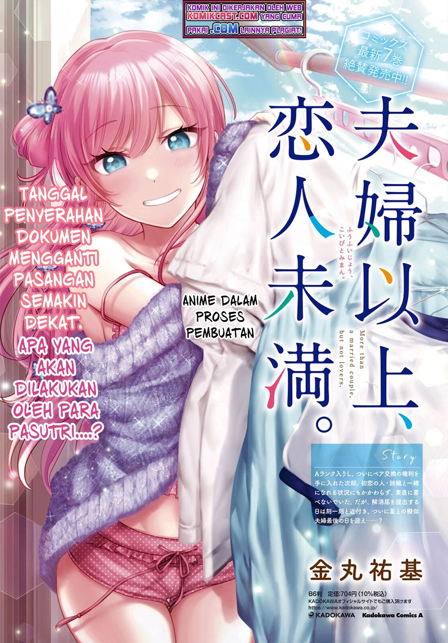 Fuufu Ijou Koibito Miman. Chapter 44 Gambar 5