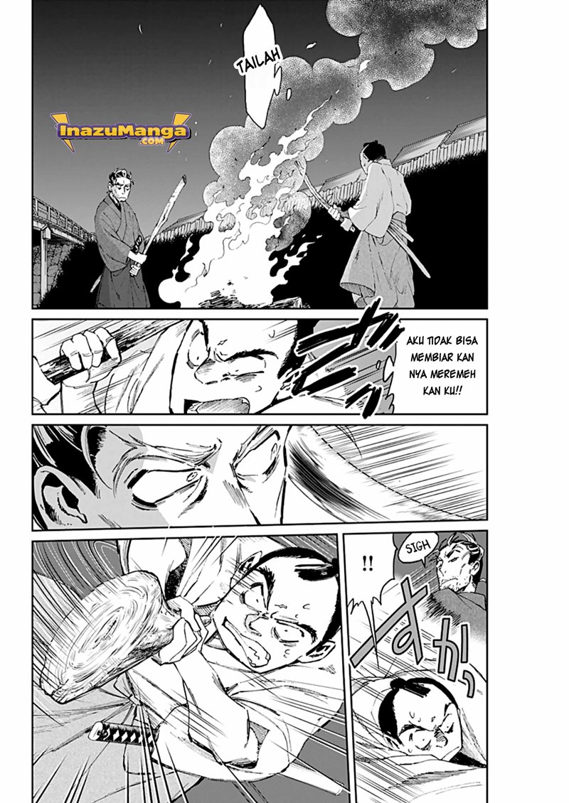 Taiyou to Tsuki no Hagane Chapter 04 Gambar 11