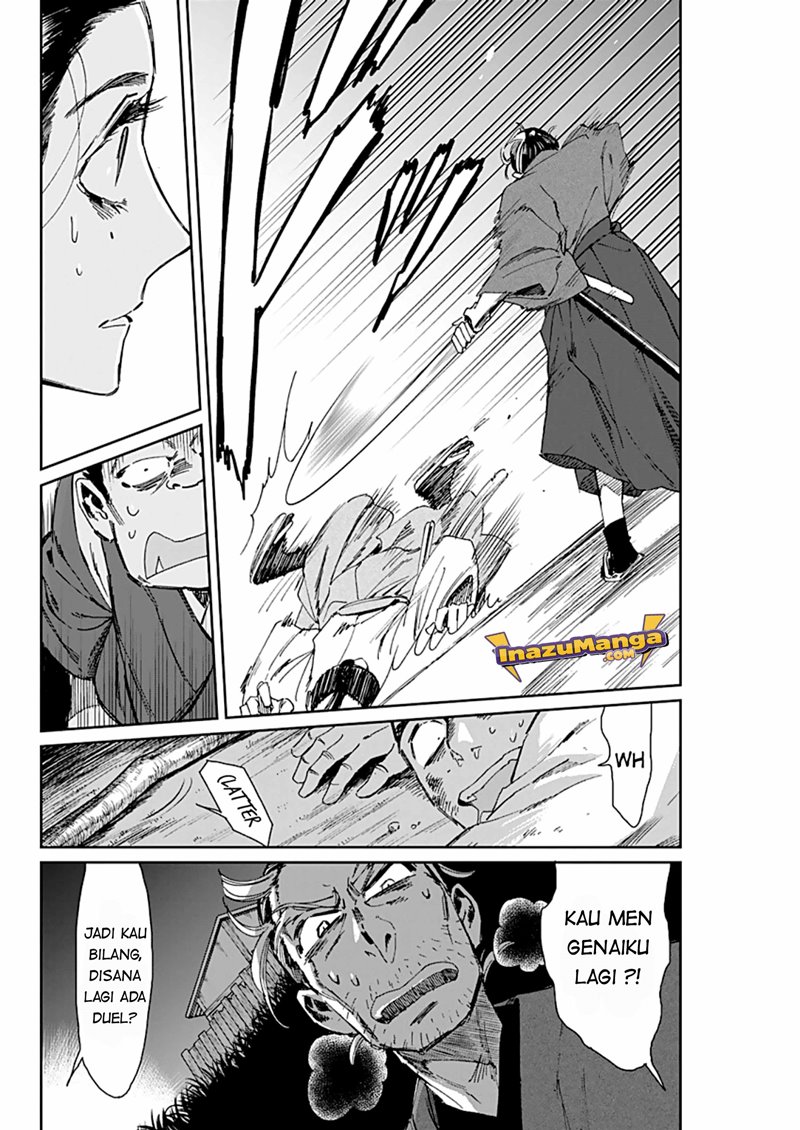 Taiyou to Tsuki no Hagane Chapter 04 Gambar 13