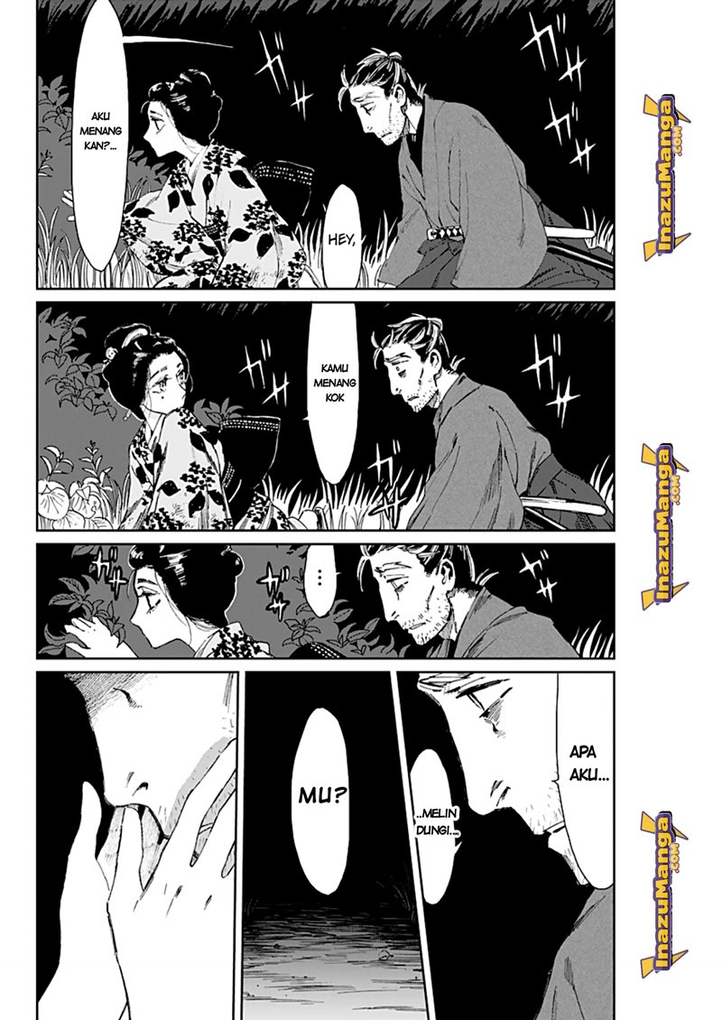 Taiyou to Tsuki no Hagane Chapter 04 Gambar 15