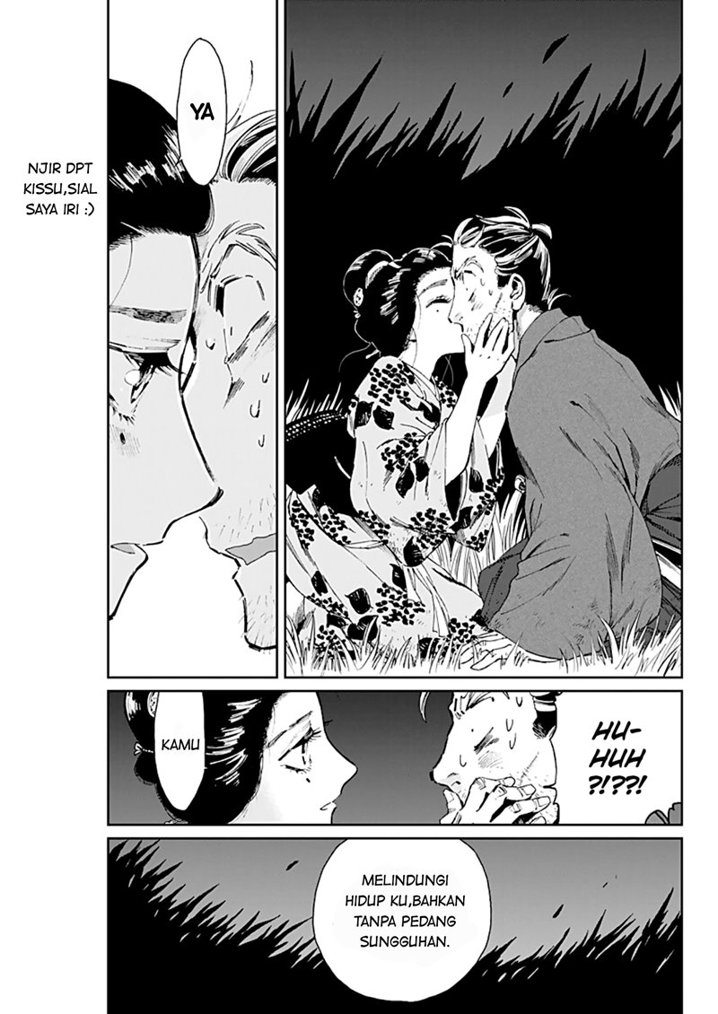 Taiyou to Tsuki no Hagane Chapter 04 Gambar 16