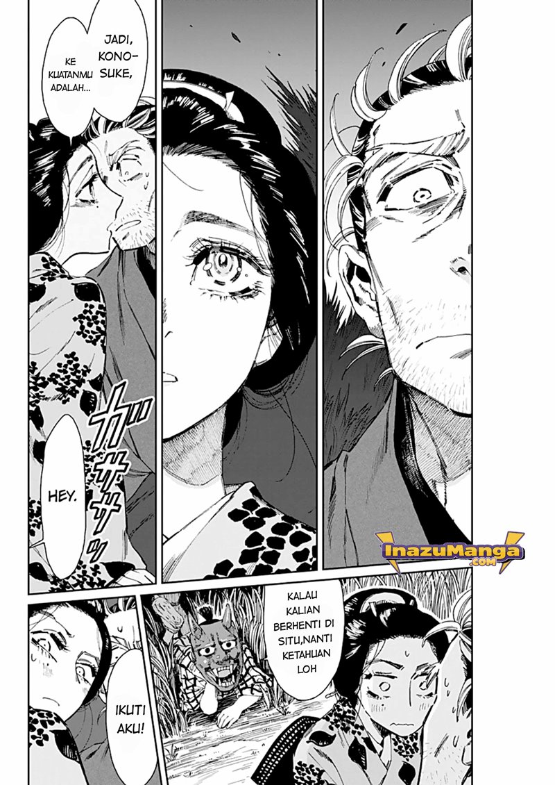 Taiyou to Tsuki no Hagane Chapter 04 Gambar 17