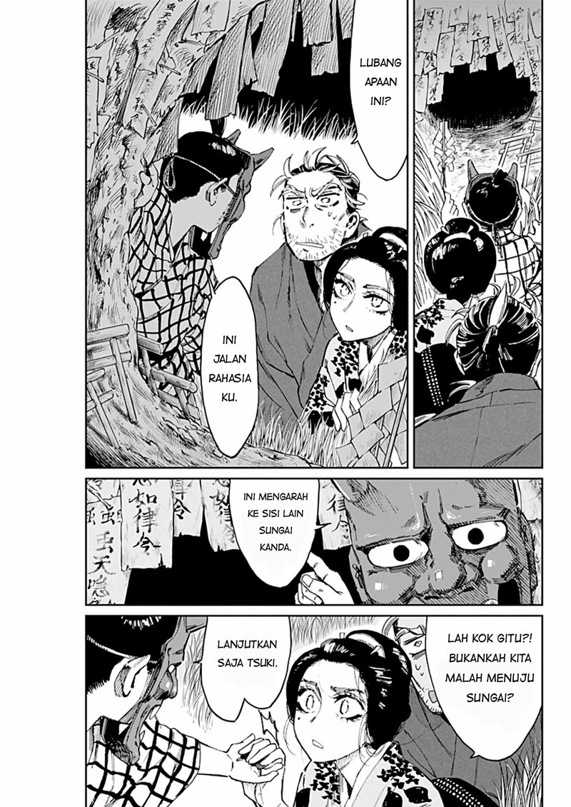 Taiyou to Tsuki no Hagane Chapter 04 Gambar 18