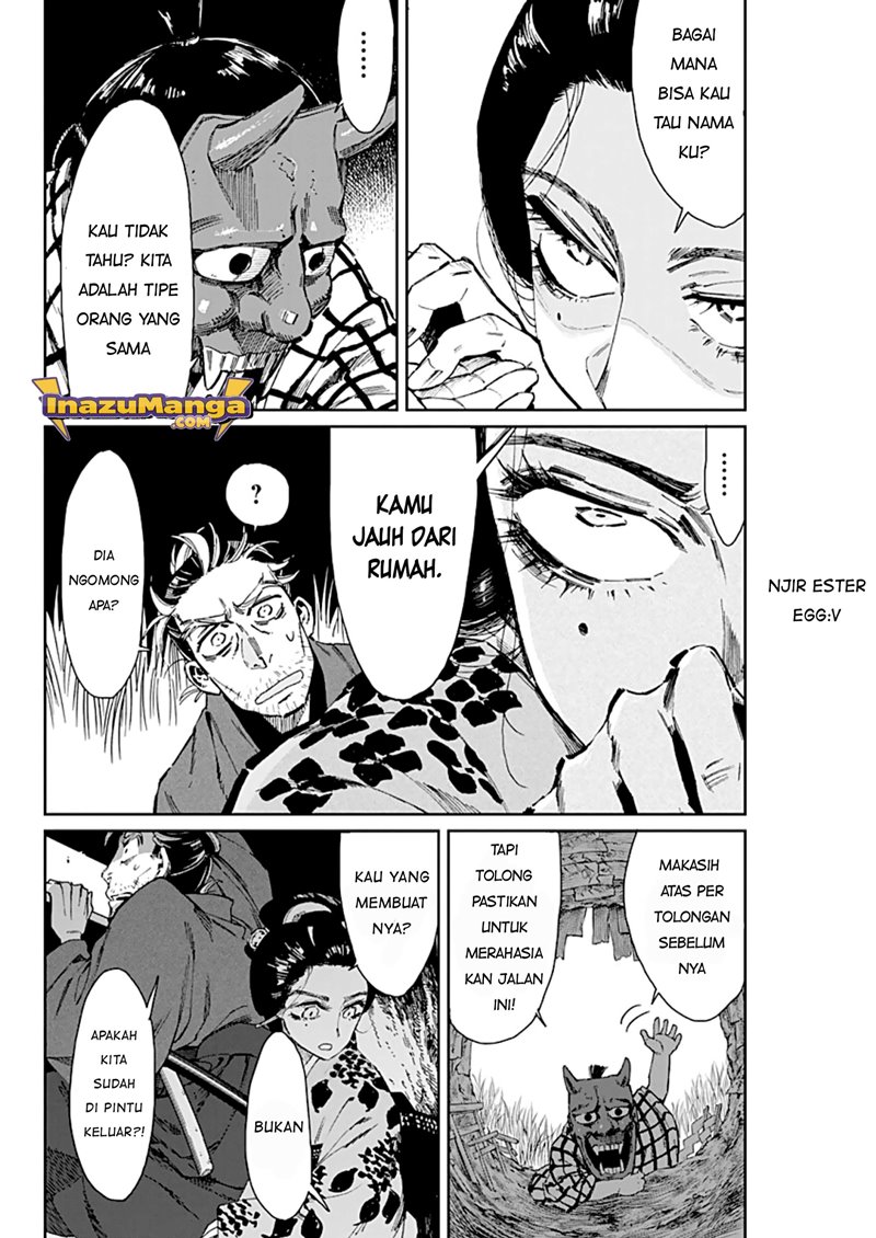 Taiyou to Tsuki no Hagane Chapter 04 Gambar 19