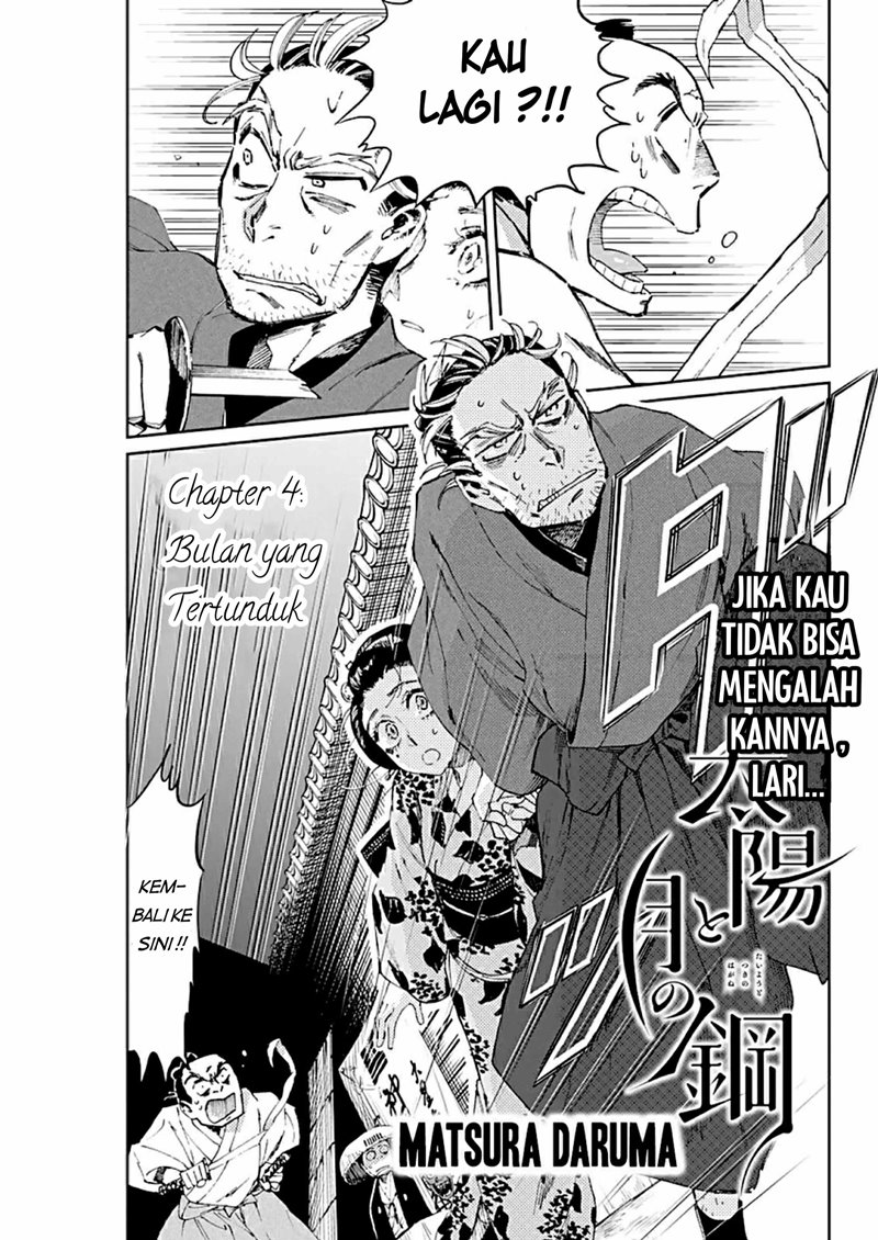 Manga Taiyou to Tsuki no Hagane Chapter 04 gambar nomor 2