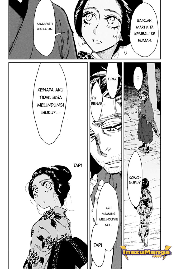 Taiyou to Tsuki no Hagane Chapter 04 Gambar 21