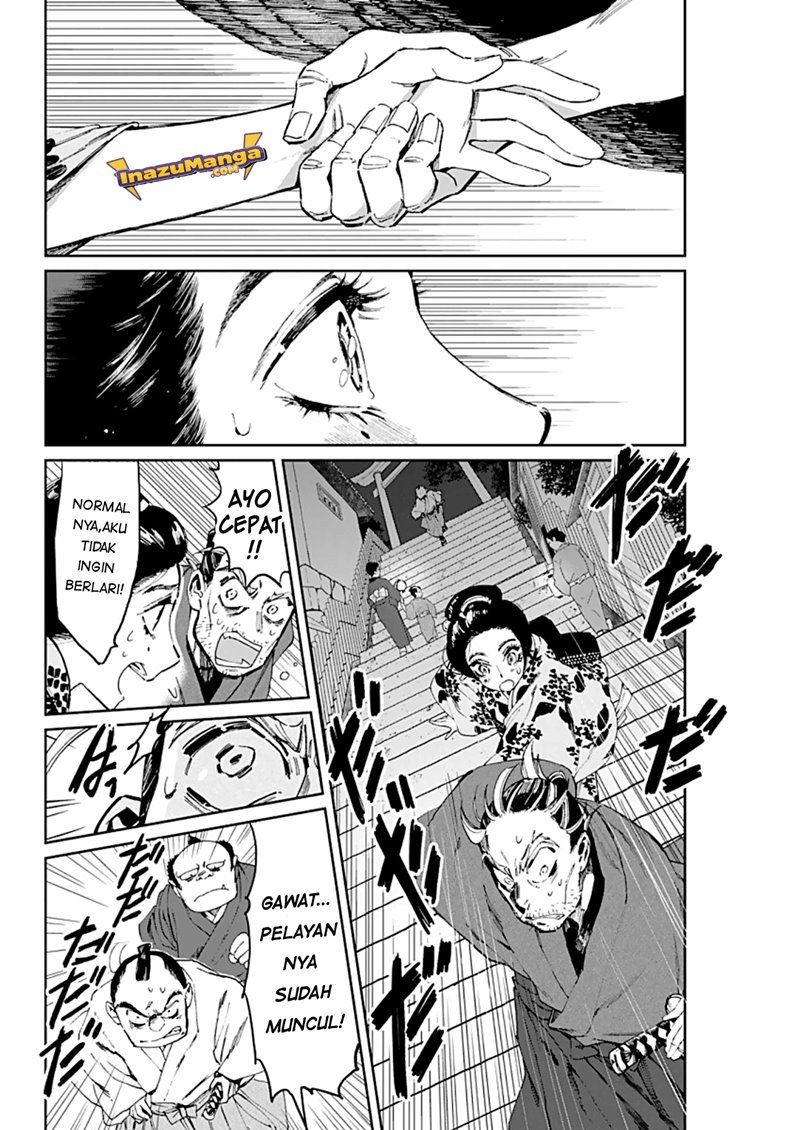 Taiyou to Tsuki no Hagane Chapter 04 Gambar 3