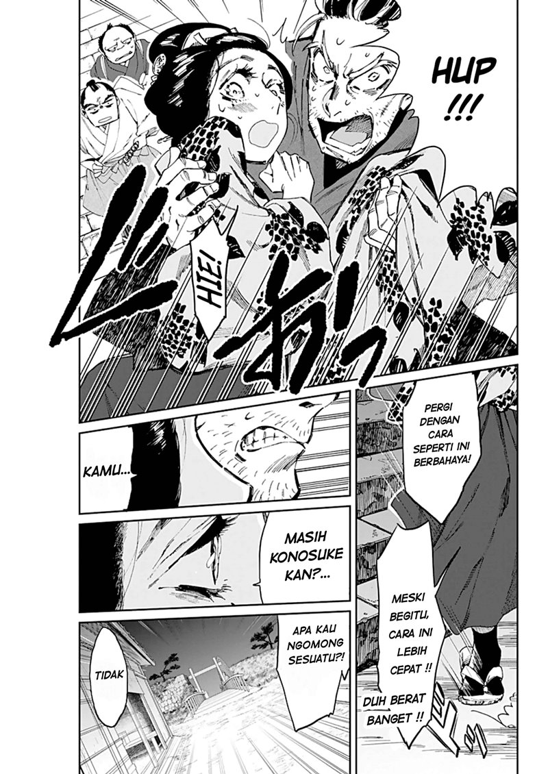 Taiyou to Tsuki no Hagane Chapter 04 Gambar 4