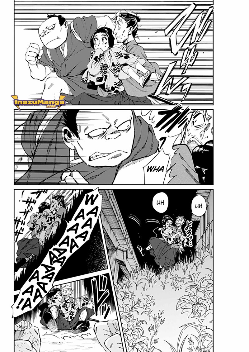 Taiyou to Tsuki no Hagane Chapter 04 Gambar 5