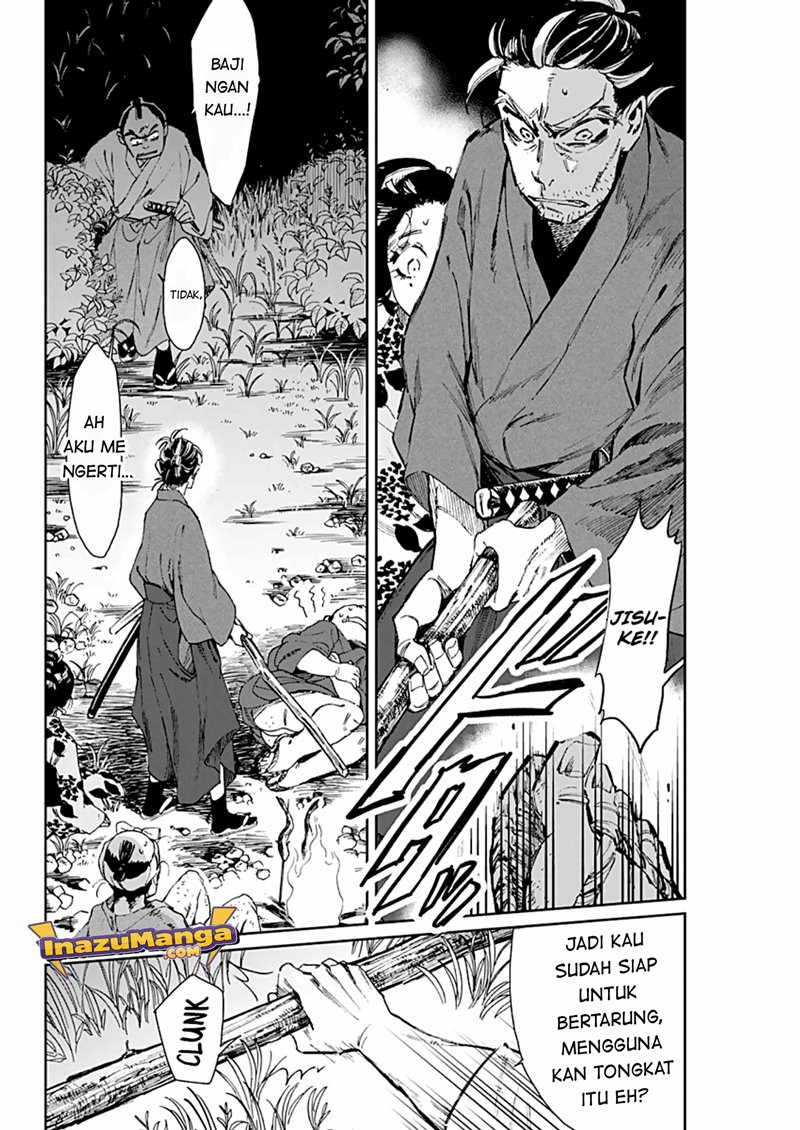 Taiyou to Tsuki no Hagane Chapter 04 Gambar 7