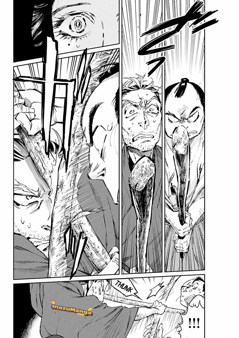 Taiyou to Tsuki no Hagane Chapter 04 Gambar 9