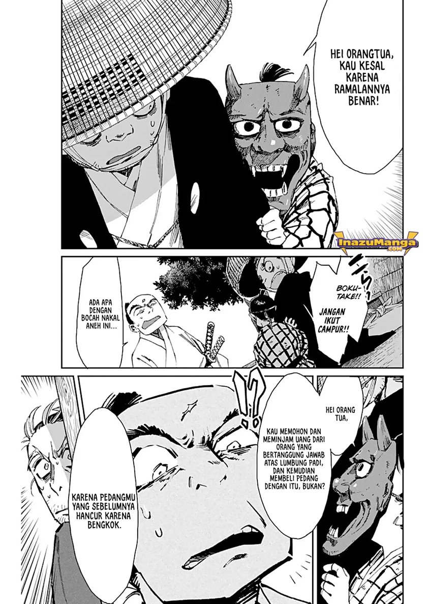 Taiyou to Tsuki no Hagane Chapter 03 Gambar 12