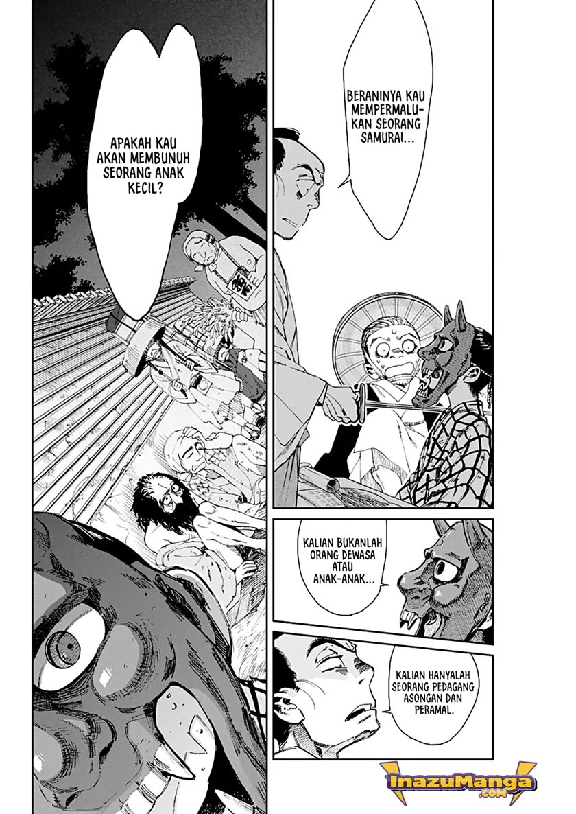 Taiyou to Tsuki no Hagane Chapter 03 Gambar 15