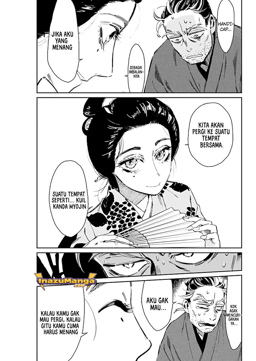 Taiyou to Tsuki no Hagane Chapter 03 Gambar 4