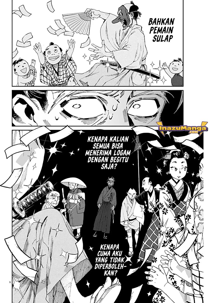Taiyou to Tsuki no Hagane Chapter 03 Gambar 7