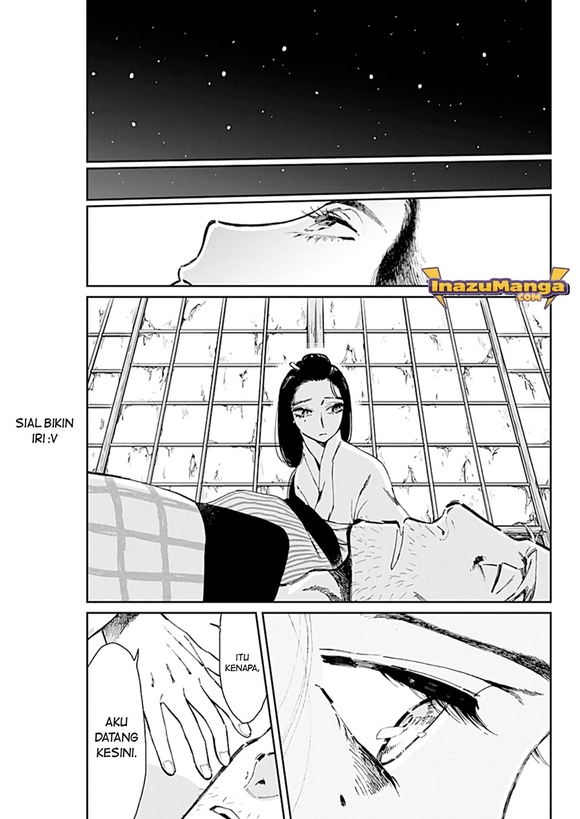 Taiyou to Tsuki no Hagane Chapter 02 Gambar 15