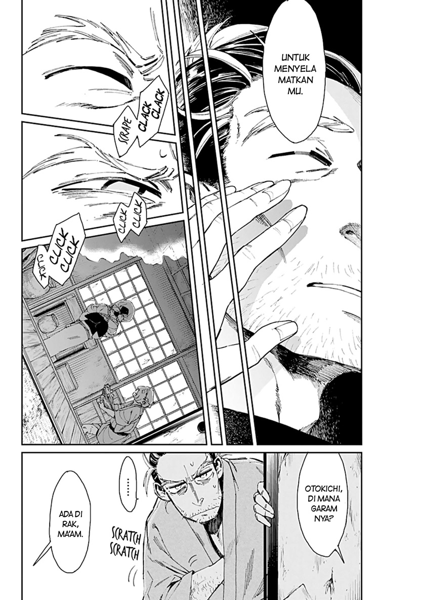 Taiyou to Tsuki no Hagane Chapter 02 Gambar 16