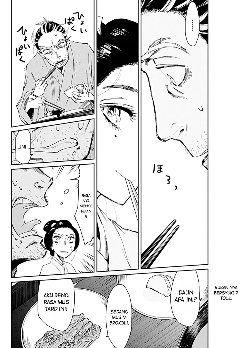 Taiyou to Tsuki no Hagane Chapter 02 Gambar 20