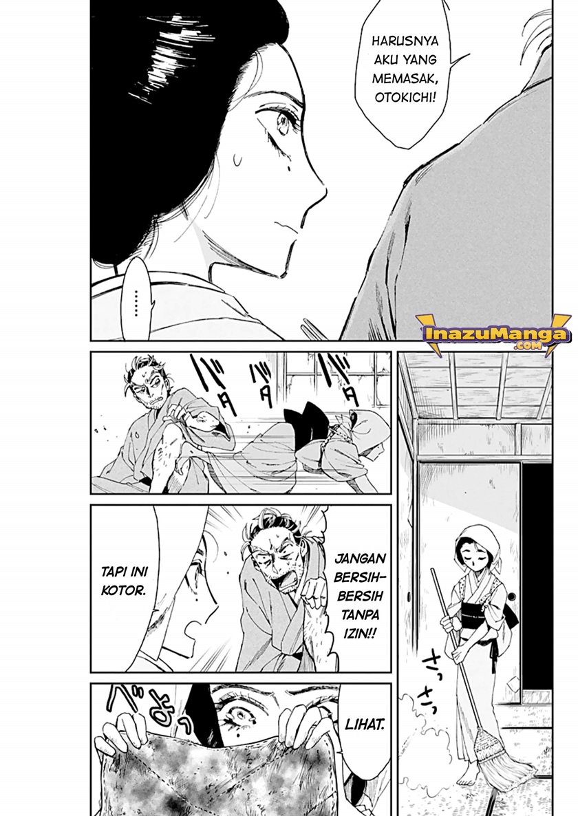 Taiyou to Tsuki no Hagane Chapter 02 Gambar 21