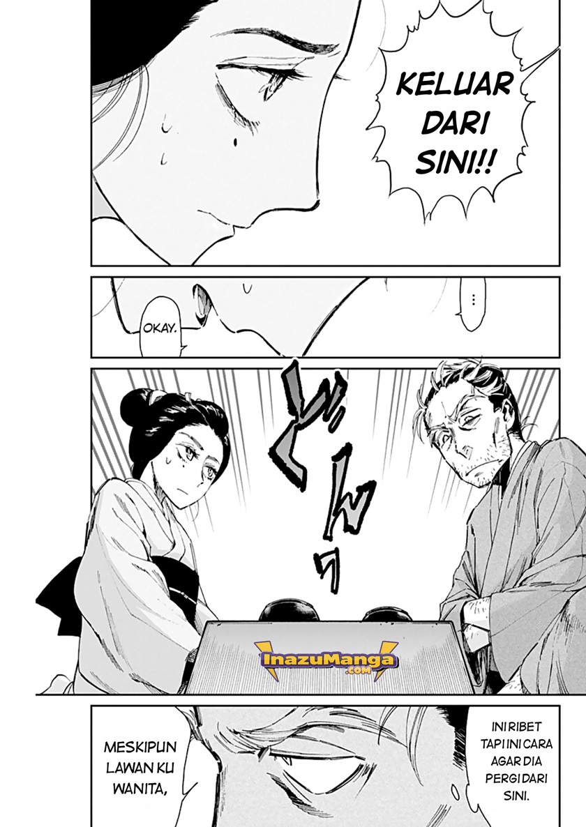 Taiyou to Tsuki no Hagane Chapter 02 Gambar 27