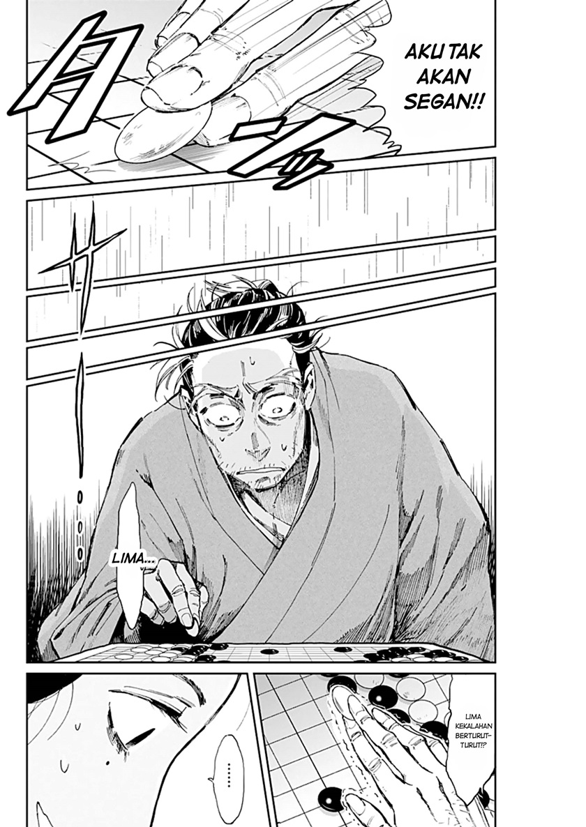 Taiyou to Tsuki no Hagane Chapter 02 Gambar 28