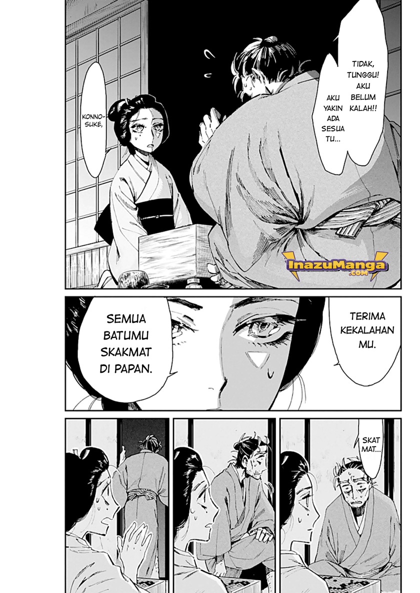 Taiyou to Tsuki no Hagane Chapter 02 Gambar 29