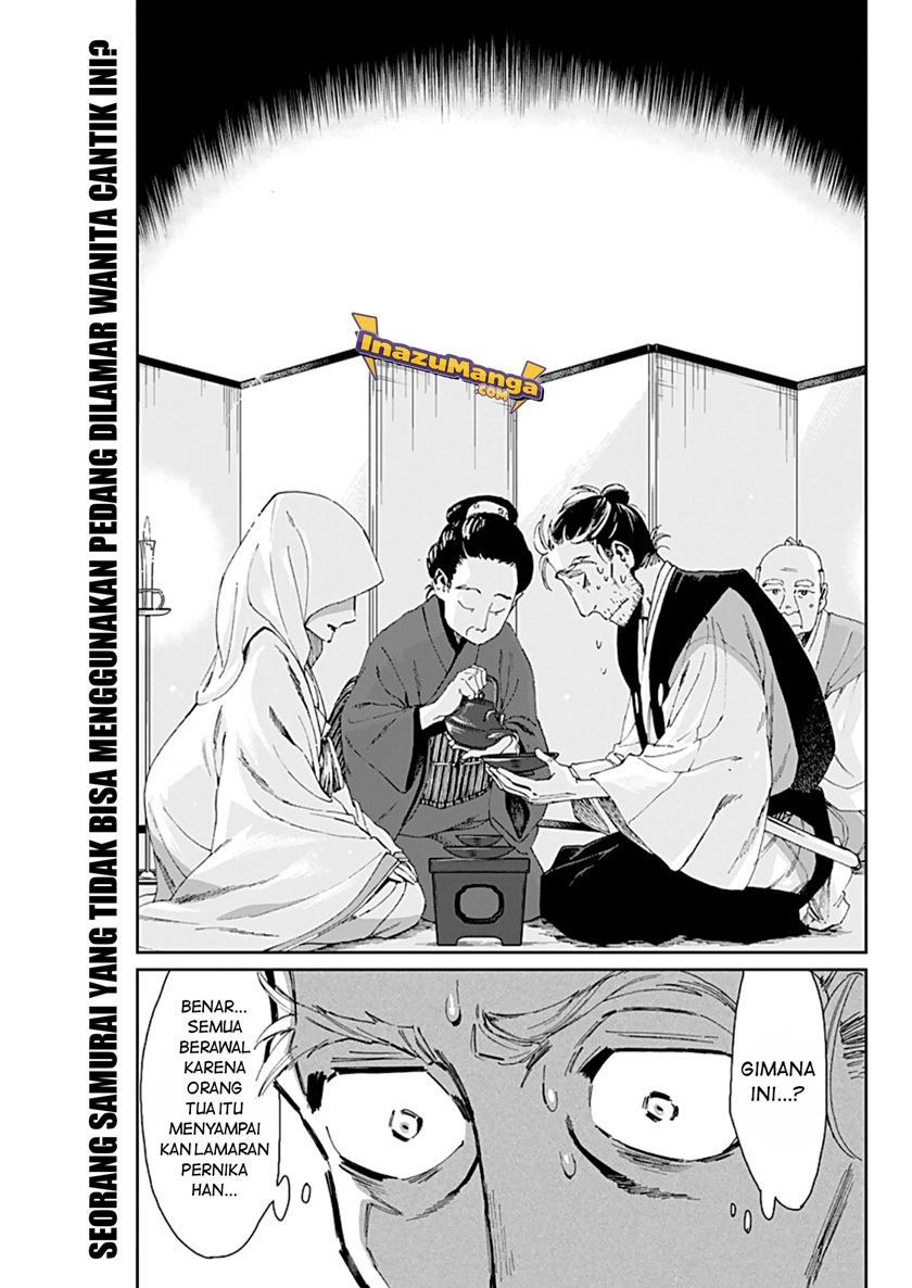 Taiyou to Tsuki no Hagane Chapter 02 Gambar 3