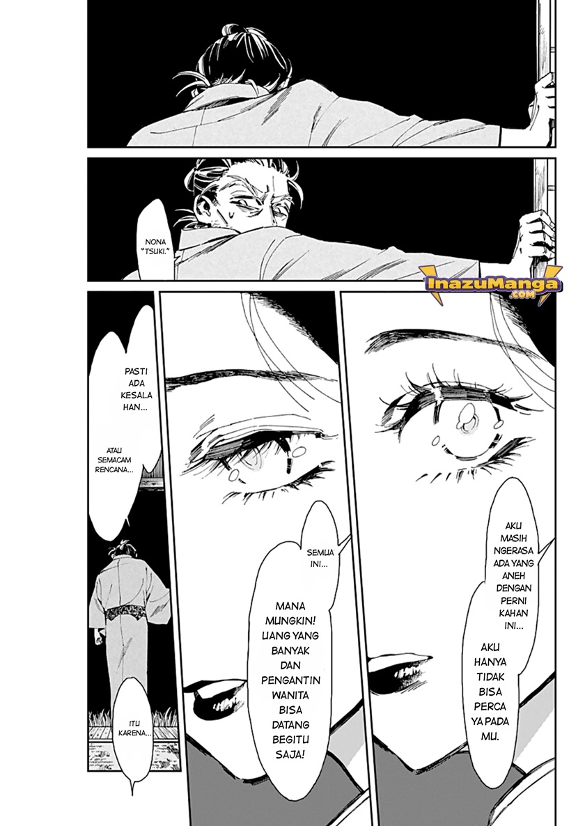 Taiyou to Tsuki no Hagane Chapter 02 Gambar 7