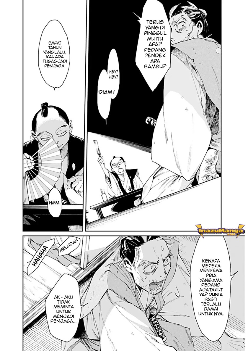 Taiyou to Tsuki no Hagane Chapter 01 Gambar 16