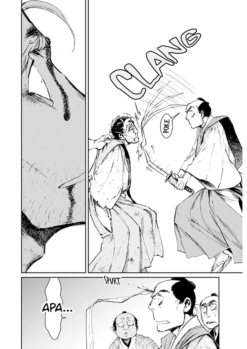 Taiyou to Tsuki no Hagane Chapter 01 Gambar 27