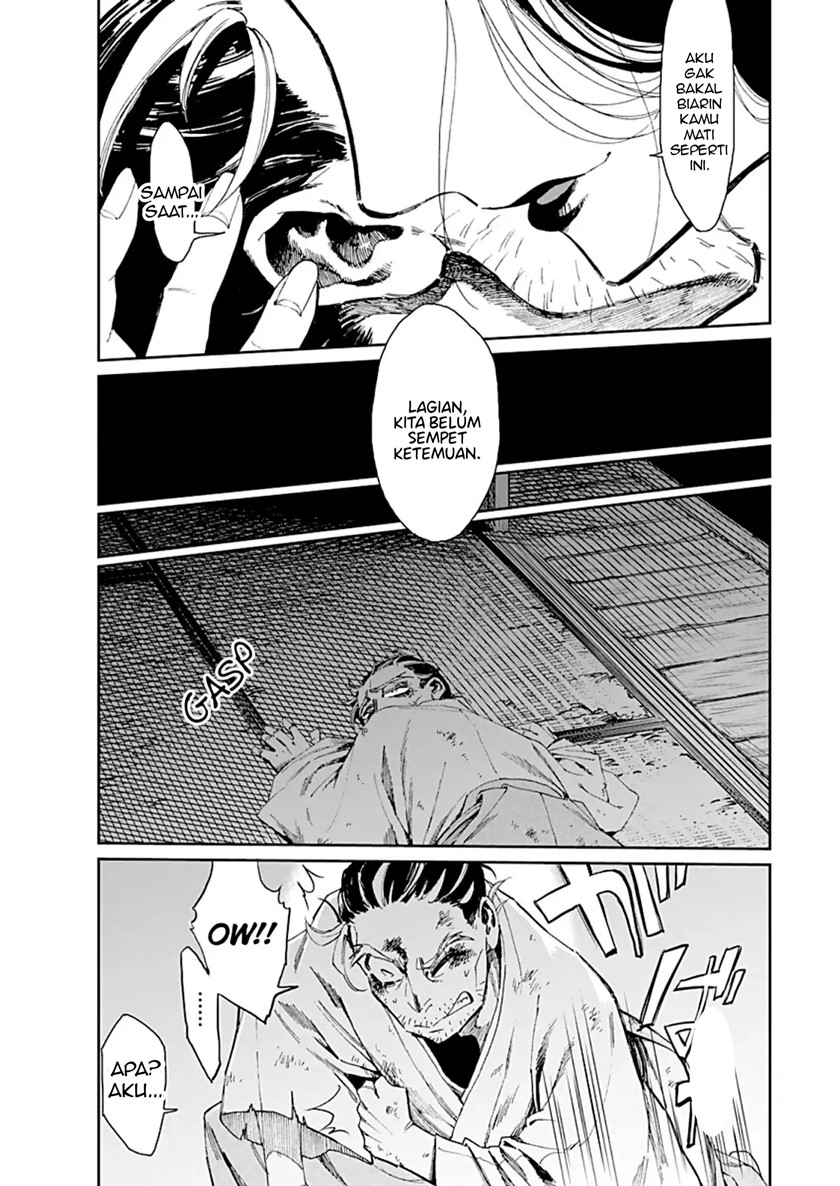 Taiyou to Tsuki no Hagane Chapter 01 Gambar 35