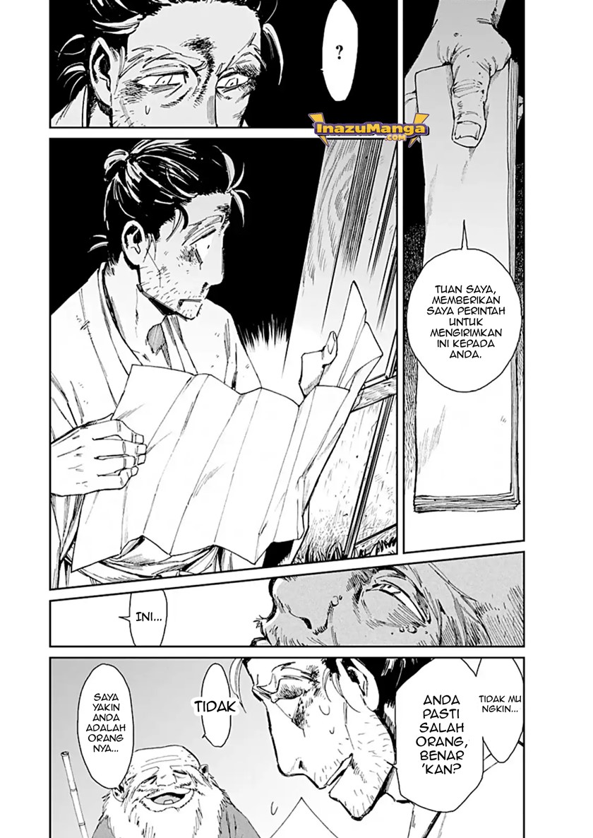 Taiyou to Tsuki no Hagane Chapter 01 Gambar 38