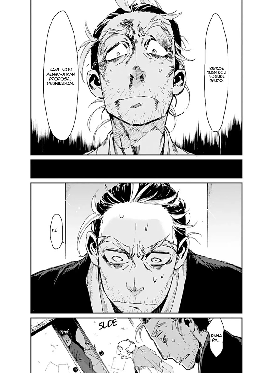 Taiyou to Tsuki no Hagane Chapter 01 Gambar 39