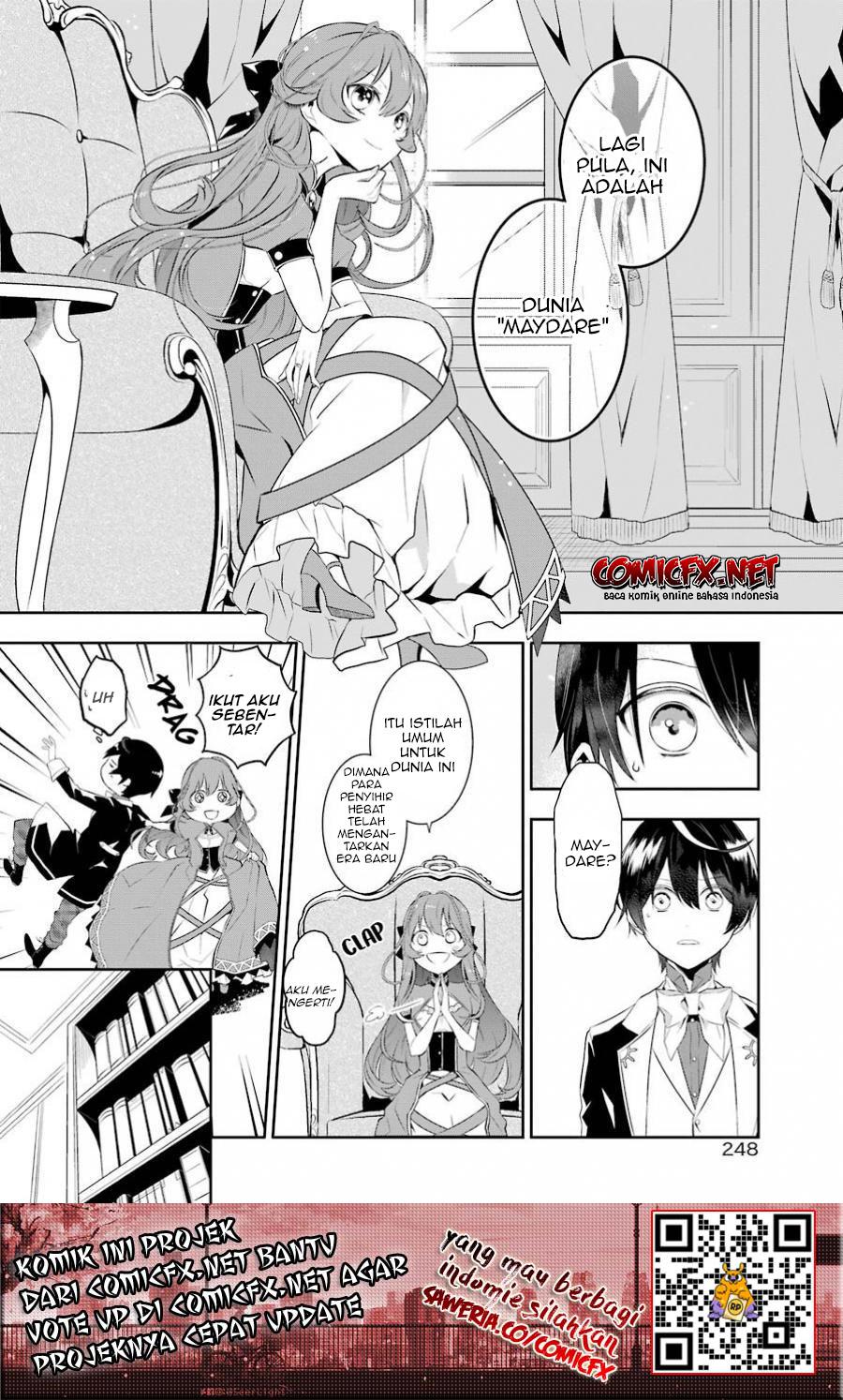 Maydare Tensei Monogatari: Kono Sekai de Ichiban Warui Majo Chapter 01.3 Gambar 16