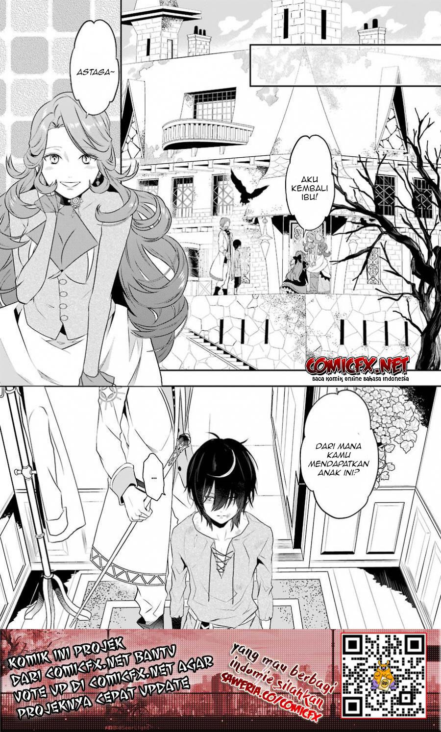 Maydare Tensei Monogatari: Kono Sekai de Ichiban Warui Majo Chapter 01.3 Gambar 8
