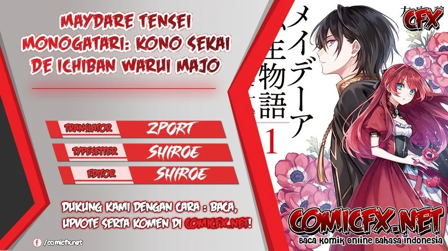 Komik Maydare Tensei Monogatari: Kono Sekai de Ichiban Warui Majo Chapter 01.2 gambar nomor 1