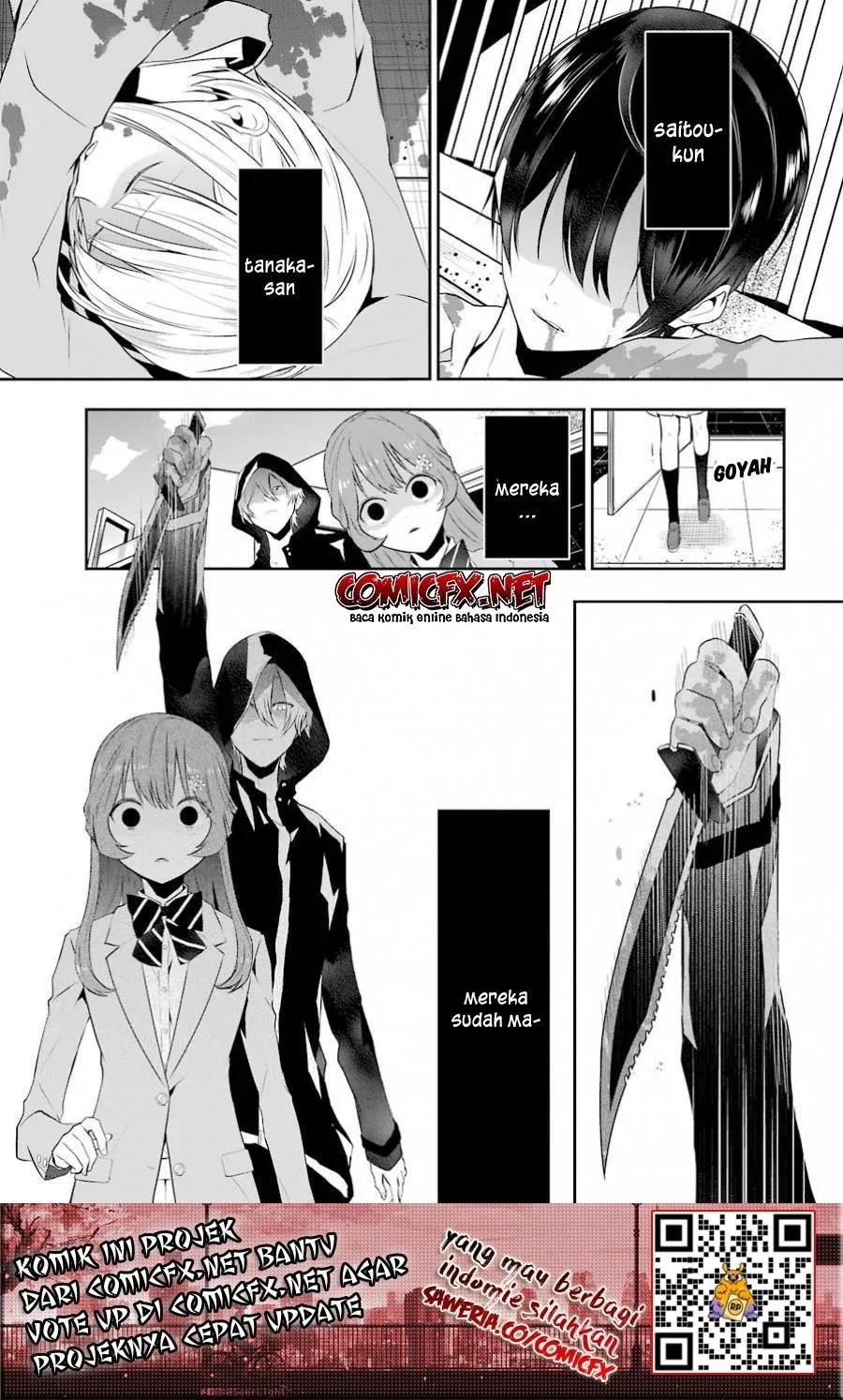 Maydare Tensei Monogatari: Kono Sekai de Ichiban Warui Majo Chapter 01.1 Gambar 16