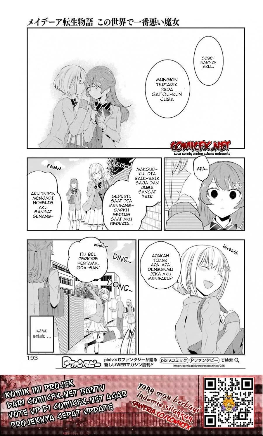 Maydare Tensei Monogatari: Kono Sekai de Ichiban Warui Majo Chapter 01.1 Gambar 7