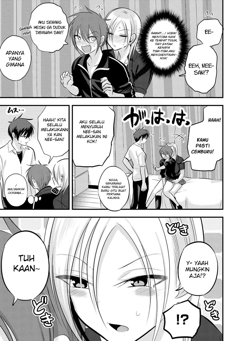 Please Go Home, Akutsu-san! Chapter 93 Gambar 4