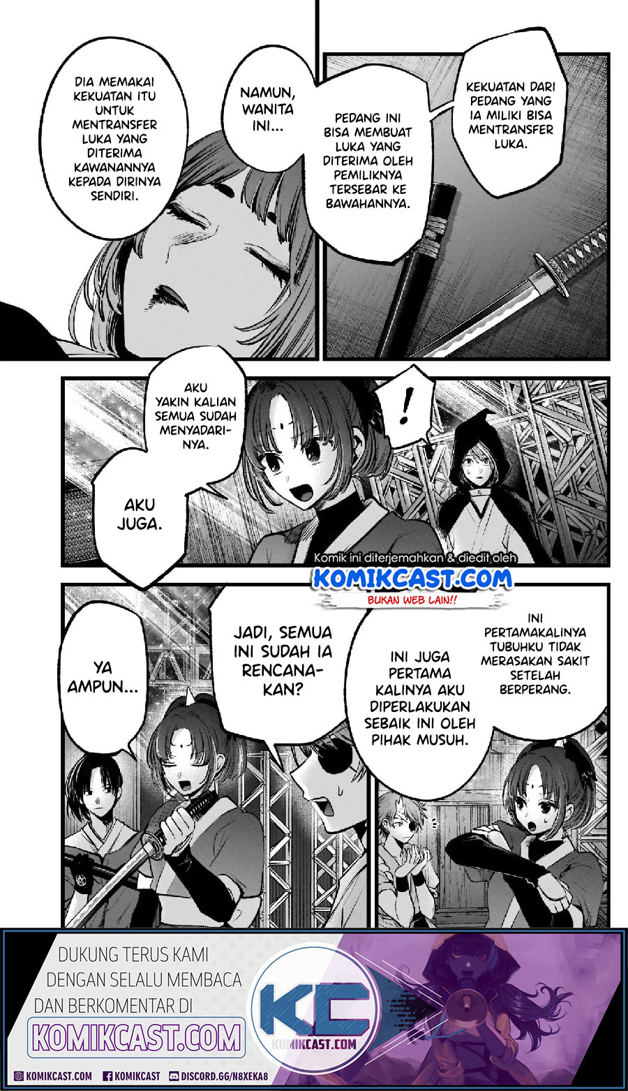 Oshi no Ko Chapter 65 Gambar 11