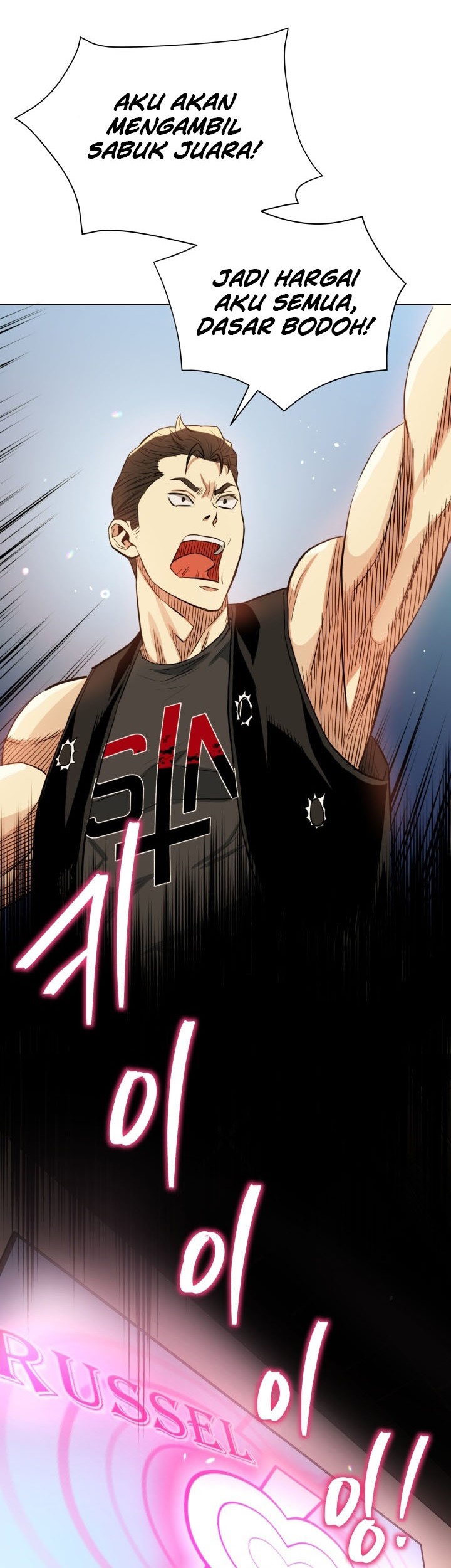 The God Of Professional Wrestling Chapter 17 Gambar 52