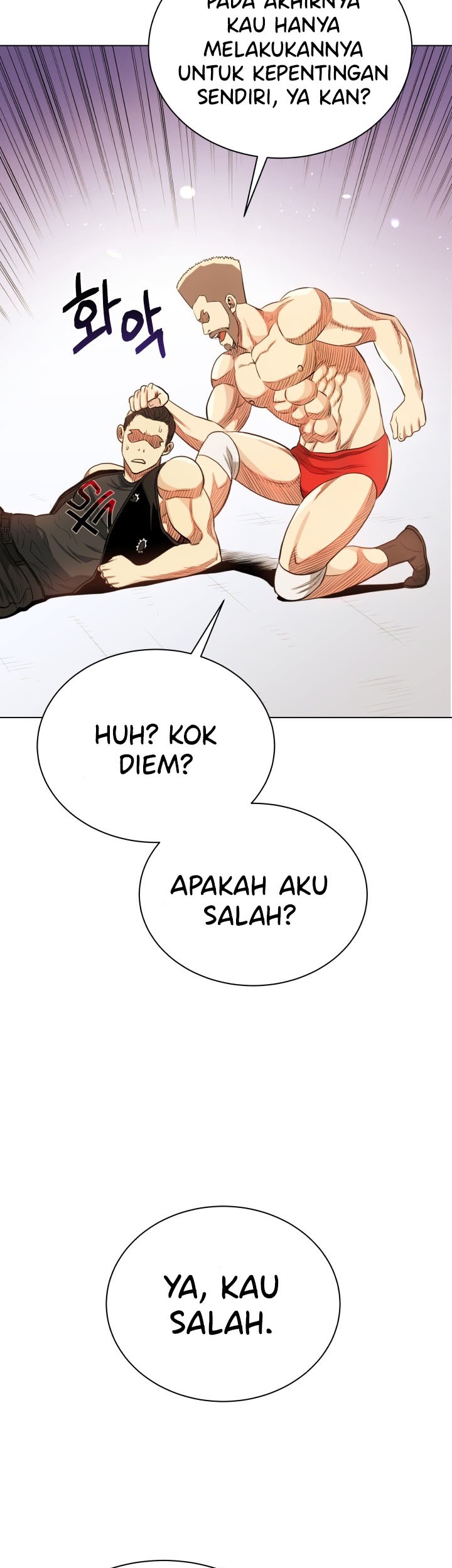 The God Of Professional Wrestling Chapter 17 Gambar 31