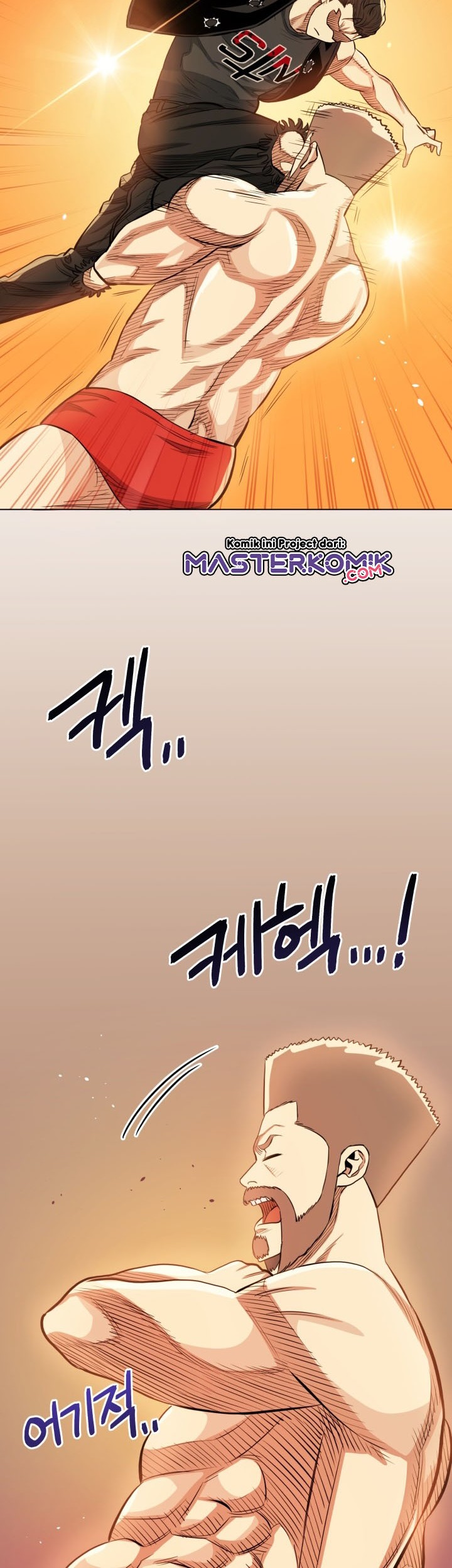 The God Of Professional Wrestling Chapter 17 Gambar 37