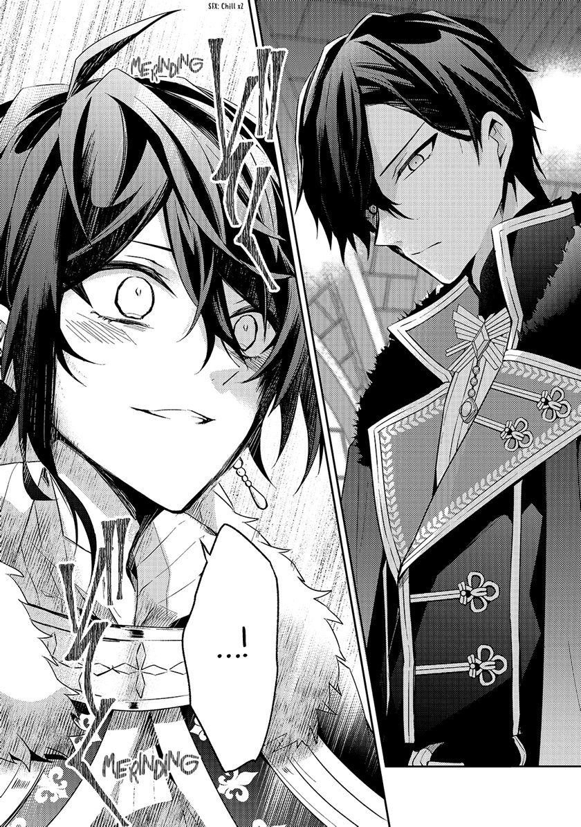 The Villainess Wants to Enjoy a Carefree Married Life in a Former Enemy Country in Her Seventh Loop! Chapter 06 Gambar 15