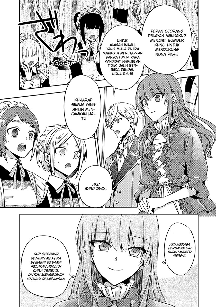 The Villainess Wants to Enjoy a Carefree Married Life in a Former Enemy Country in Her Seventh Loop! Chapter 06 Gambar 26