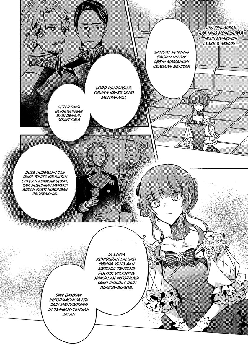 The Villainess Wants to Enjoy a Carefree Married Life in a Former Enemy Country in Her Seventh Loop! Chapter 06 Gambar 3