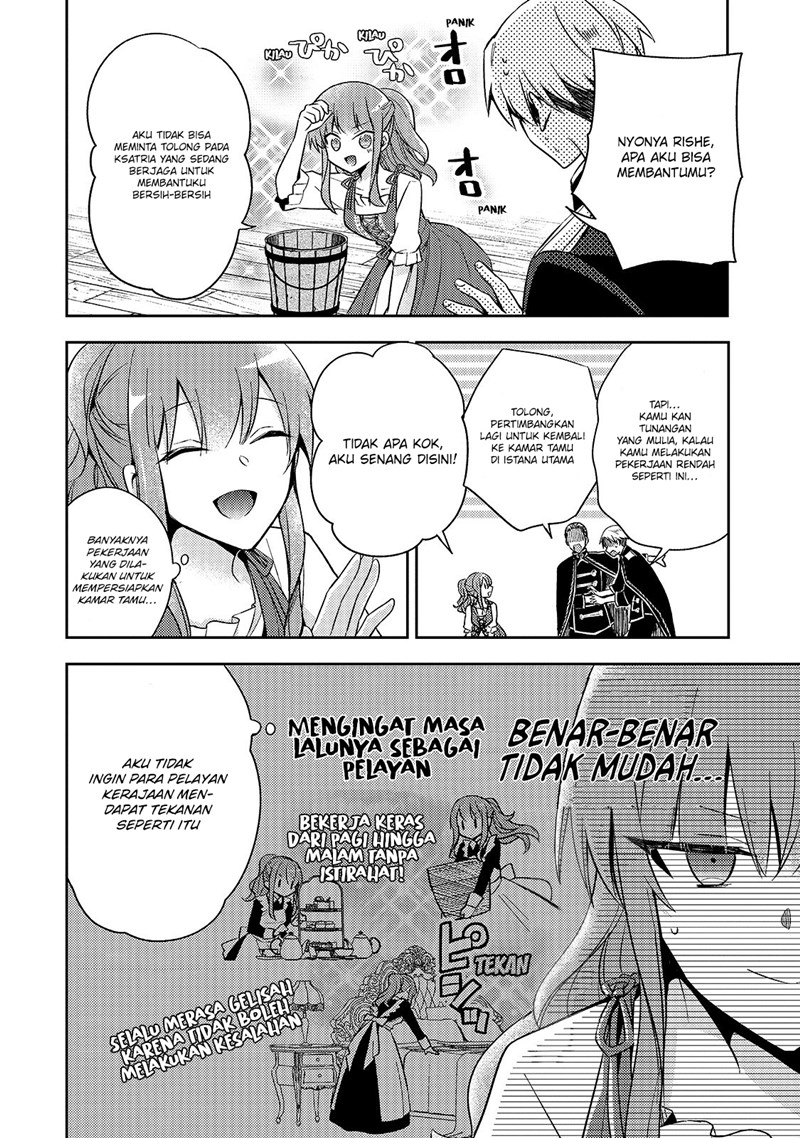 The Villainess Wants to Enjoy a Carefree Married Life in a Former Enemy Country in Her Seventh Loop! Chapter 04 Gambar 3