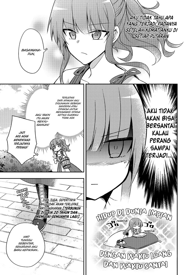 The Villainess Wants to Enjoy a Carefree Married Life in a Former Enemy Country in Her Seventh Loop! Chapter 04 Gambar 6